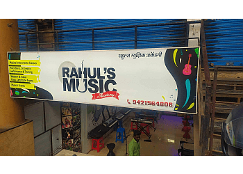 Rahul's Music Academy