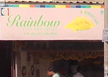 Rainbow Juice Centre