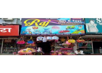 Raj Gift And Toys
