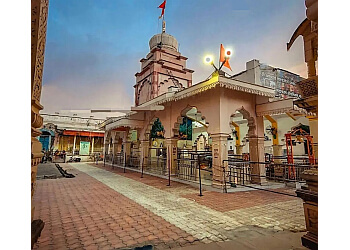 Raj Rajeshwer Temple
