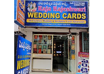 Hyderabad Invitation Cards Raja Rajeshwari Wedding Cards image 1