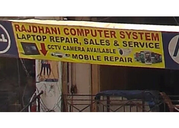 Rajdhani Computer System