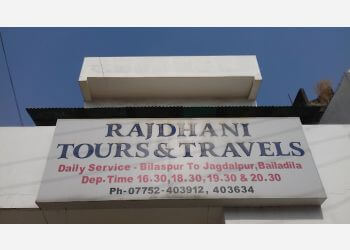 rajdhani tours and travels bilaspur photos