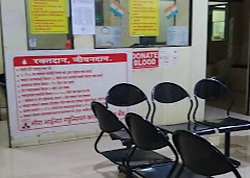 Rajiv Gandhi Blood Bank