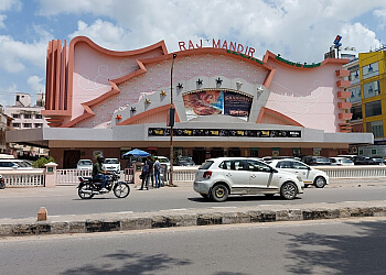 Rajmandir Cinema