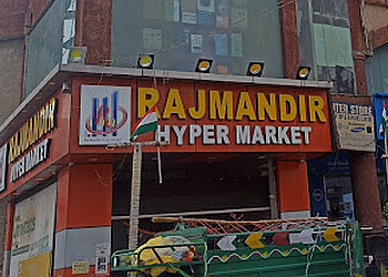 Rajmandir Hypermarket Rohini