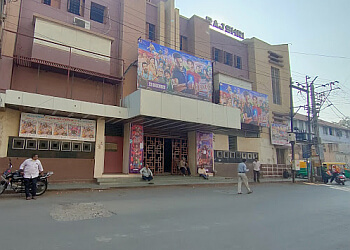 Rajkot Movie Theatres Rajshri Talkies image 1