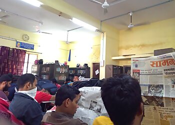 Ram Manohar Lohiya Library