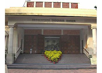 Ramakrishna Sangraha Mandira – Museum