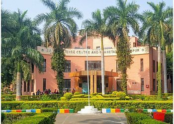 Raman Science Centre