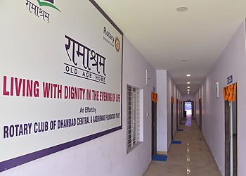 Ramashram Old Age Home