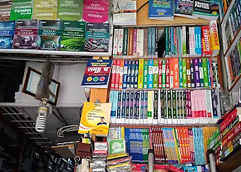 Ramesh Book Depot