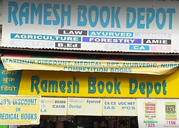 Ramesh Book Depot Ramesh Book Depot