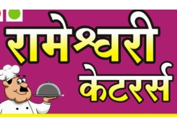 Rameshwari Catering Services