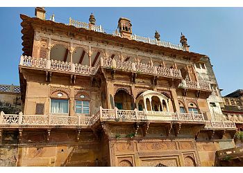 Ramnagar Fort Museum