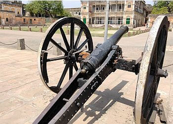 Ramnagar Fort Museum