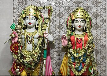 Ramrajatala Ram Temple