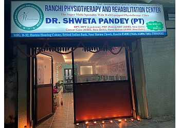 Ranchi Physiotherapy and Rehabilitation Centre