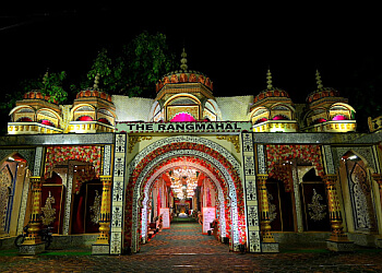 Rangmahal Garden