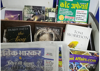 Rashi Edusat Library