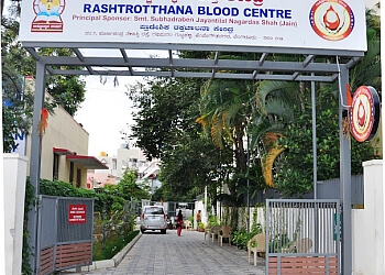 Rashtrotthana Blood Centre