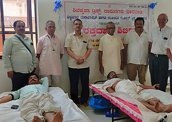 Rashtrotthana Blood Centre