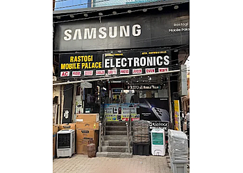 Rastogi Mobile palace Rastogi Mobile palace