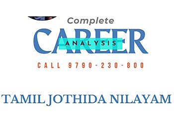 Rathinam Sundararajan - TAMIL JOTHIDA NILAYAM