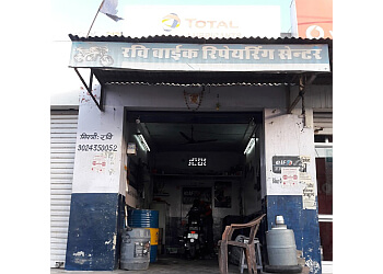Ravi Bike Repairing Center