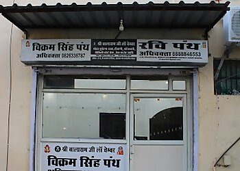 Ravi Panth & Associates