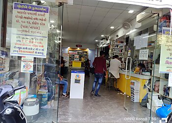 Ravi Prakashan in Yagnik Road