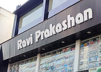 Rajkot Book Stores Ravi Prakashan in Yagnik Road image 1