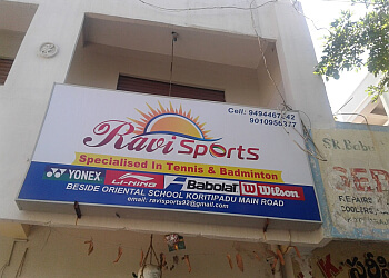 Ravi Sports