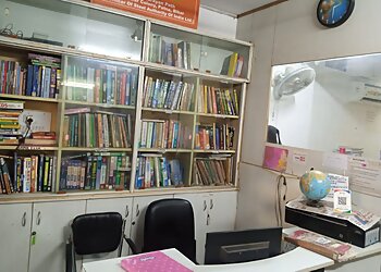 Reader's Rejoice Library