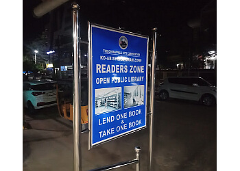 Readers Zone - Open Public Library