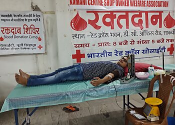 Red Cross Bhawan