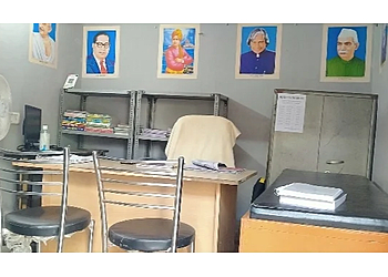 Red Digital Library Patna