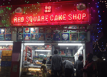 Red Square Cake Shop
