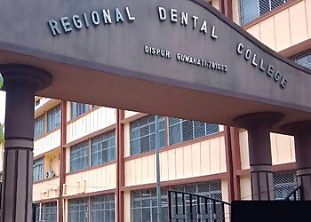 Guwahati Medical Colleges Regional Dental College, Guwahati  image 1