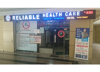 Reliable Health care PathLab And Diagnostics