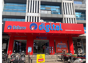 Bhiwandi Electronics Stores Reliance Digital image 1