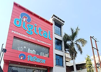 अलीगढ उपकरण भंडार Reliance Digital Aligarh छवि 1