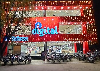 Bhopal Electronics Stores Reliance Digital Bhopal  image 1