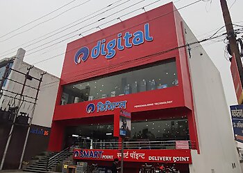 Gorakhpur Electronics Stores Reliance Digital Gorakhpur  image 1