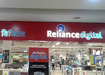 Jabalpur Electronics Stores Reliance Digital Jabalpur image 1