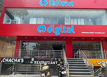 Jhansi Electronics Stores Reliance Digital Jhansi image 1