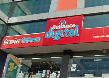 Jodhpur Electronics Stores Reliance Digital Jodhpur image 1