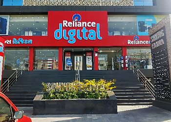 Vadodara Electronics Stores  Reliance Digital Karelibagh image 1