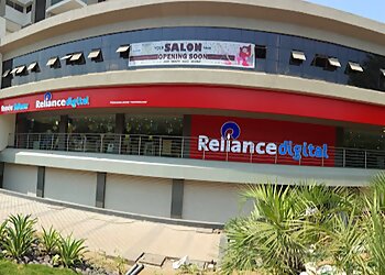 Kolhapur Electronics Stores Reliance Digital Kolhapur image 1