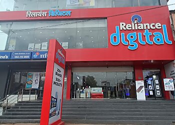 Nanded Electronics Stores Reliance Digital Nanded  image 1